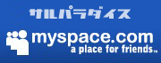 サルパラon myspace
