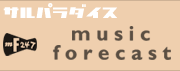 サルパラon mf247